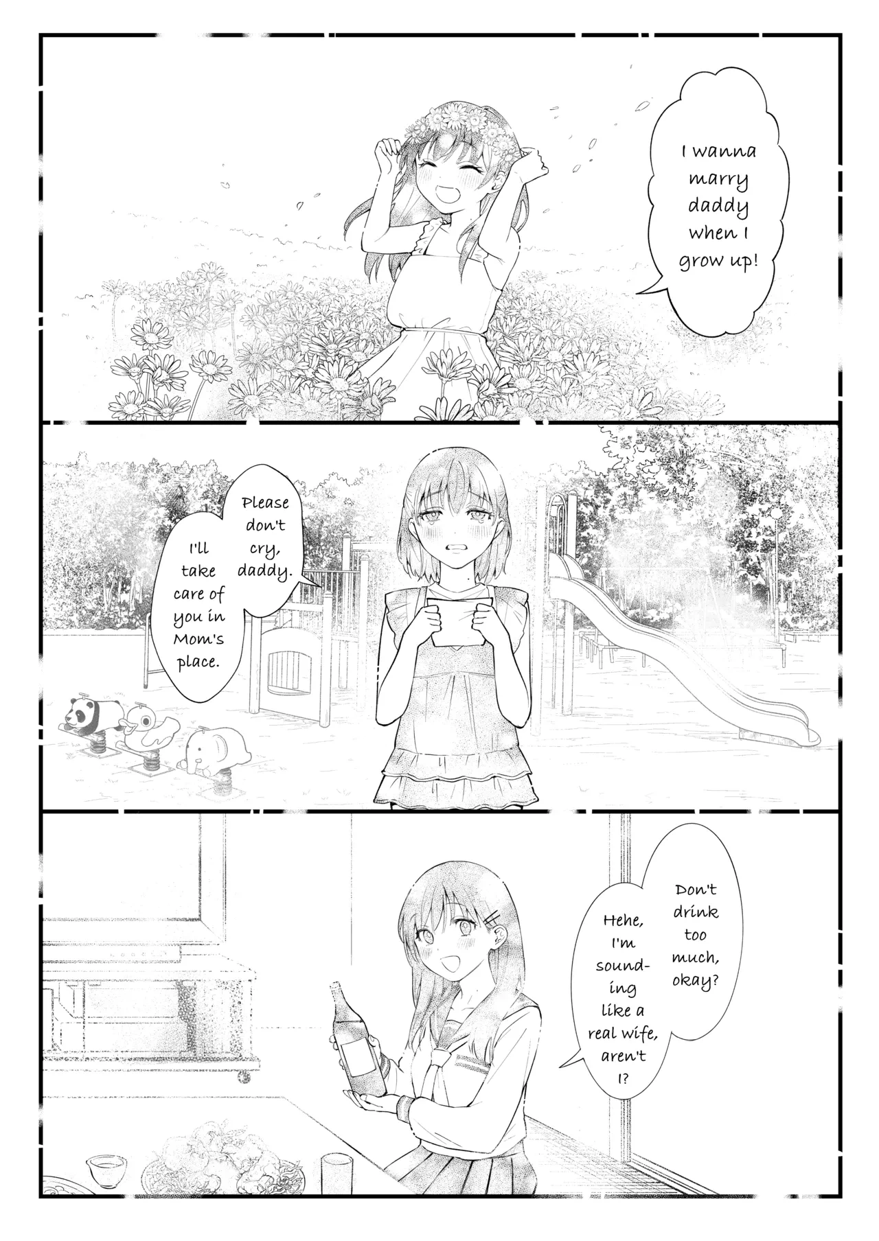 หน้า 61