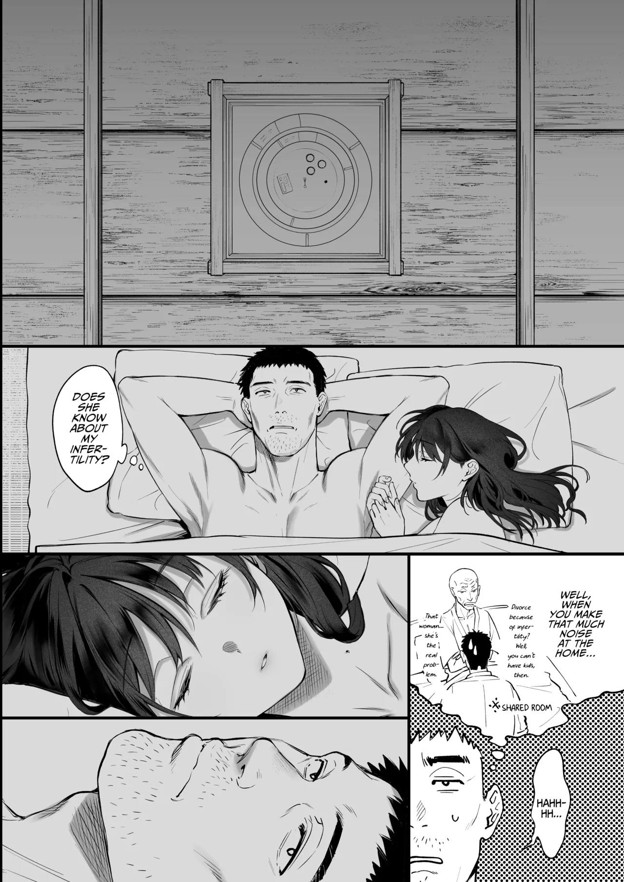 หน้า 69