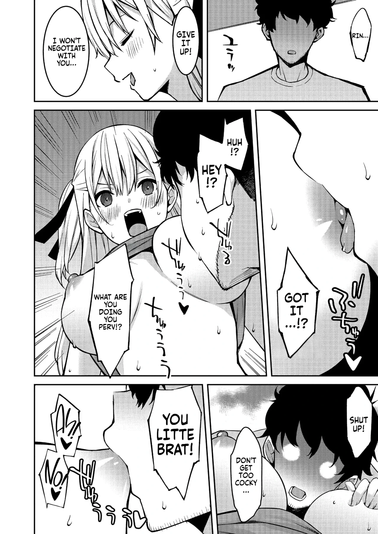 หน้า 20