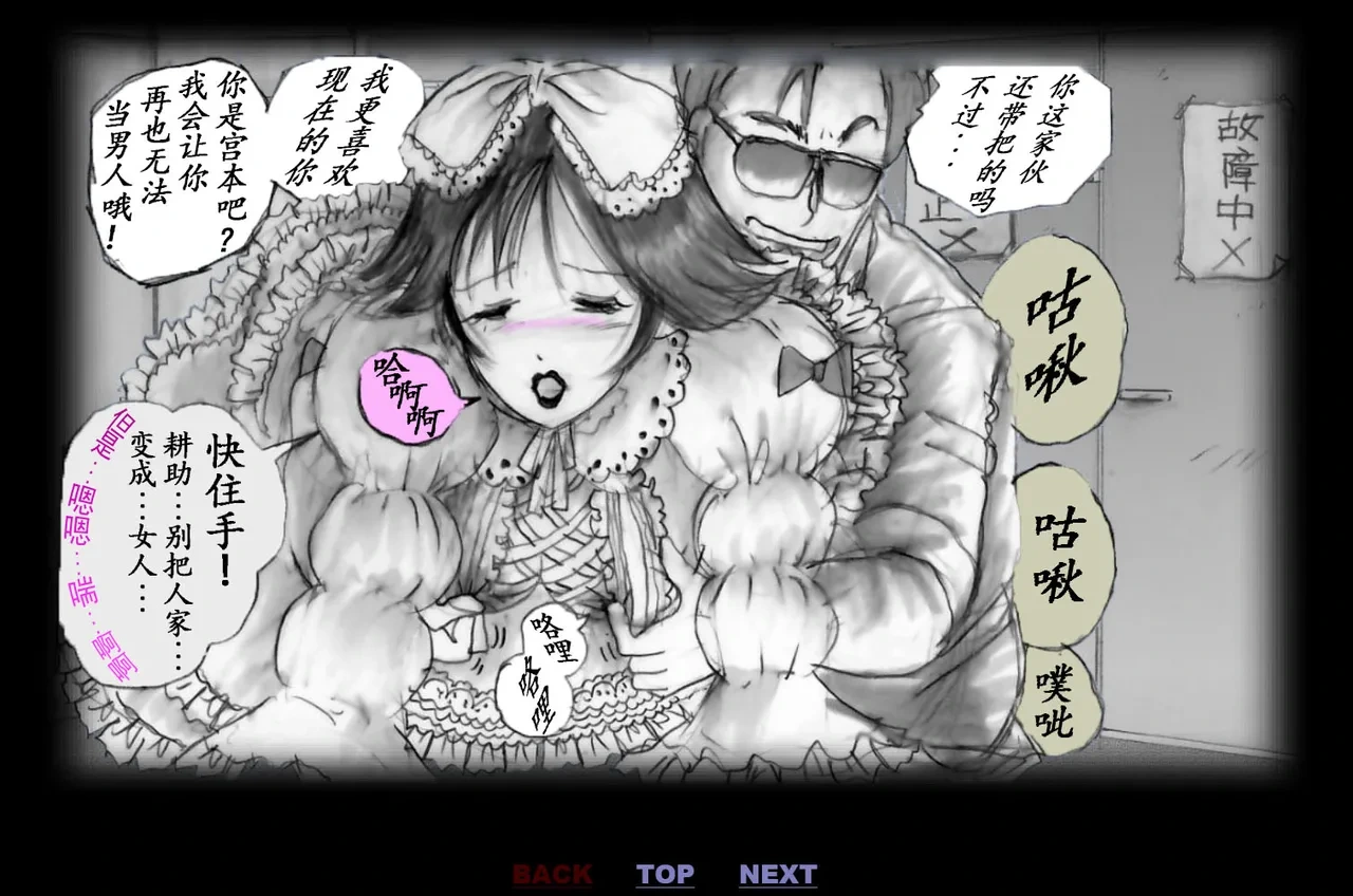 หน้า 17