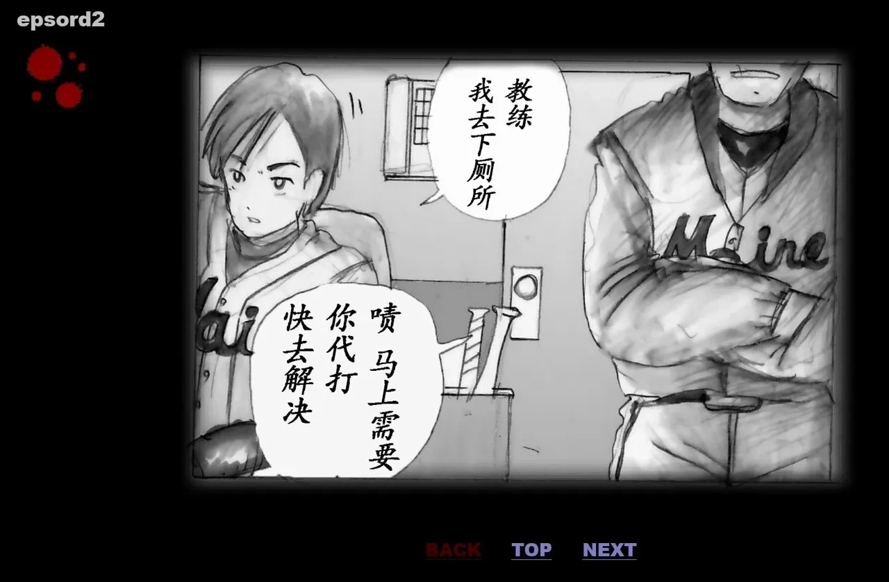 หน้า 21