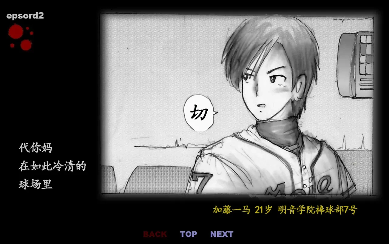 หน้า 22