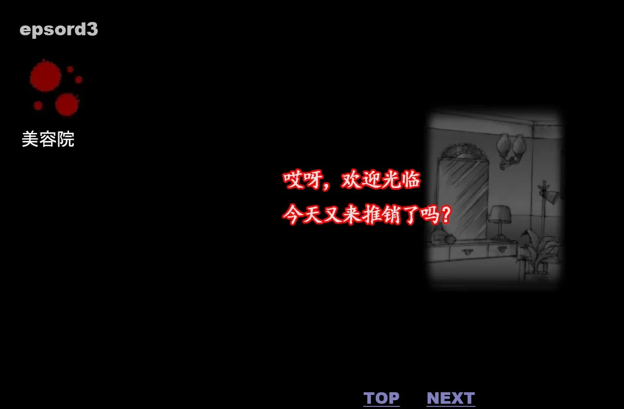 หน้า 35