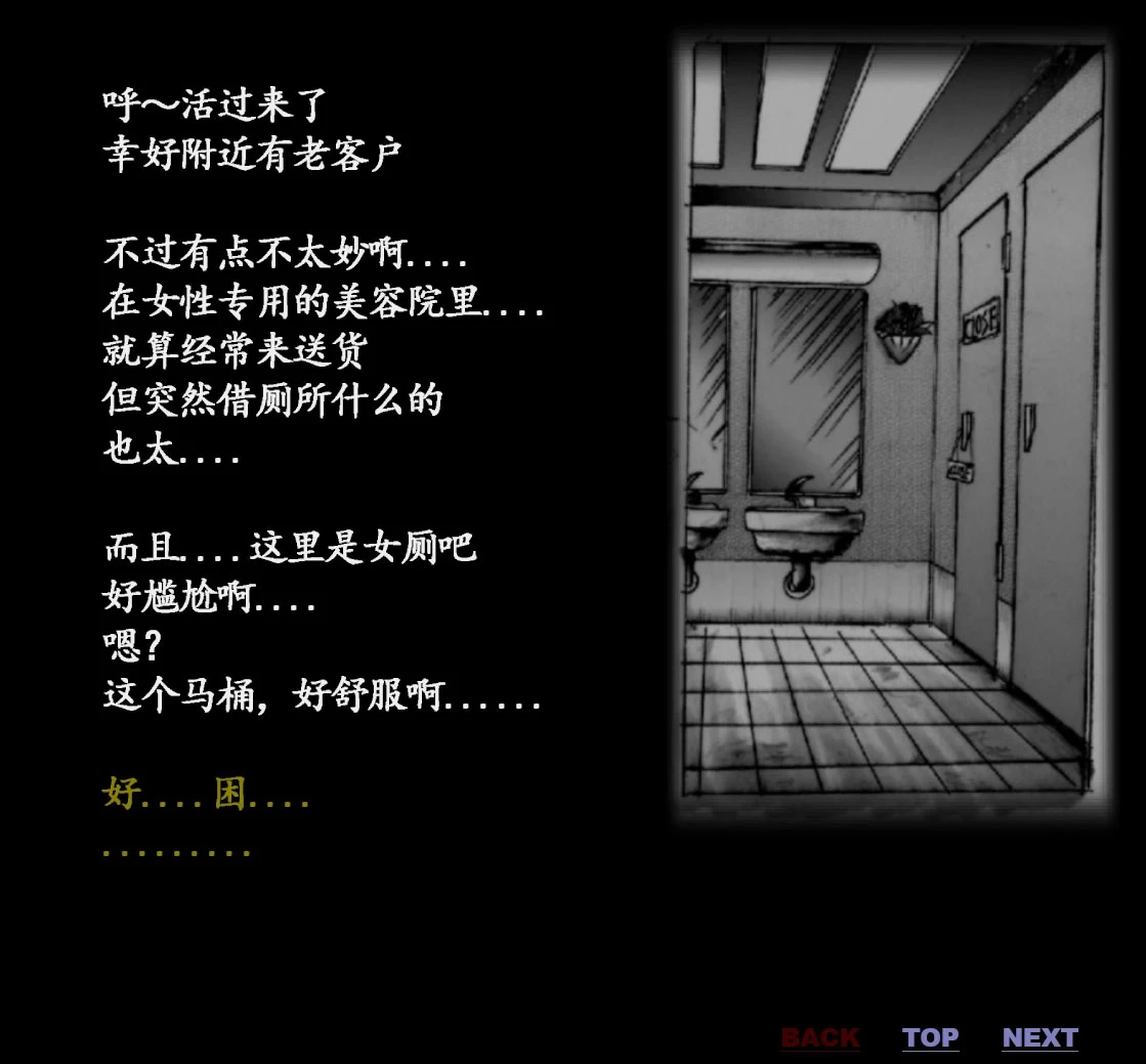 หน้า 40