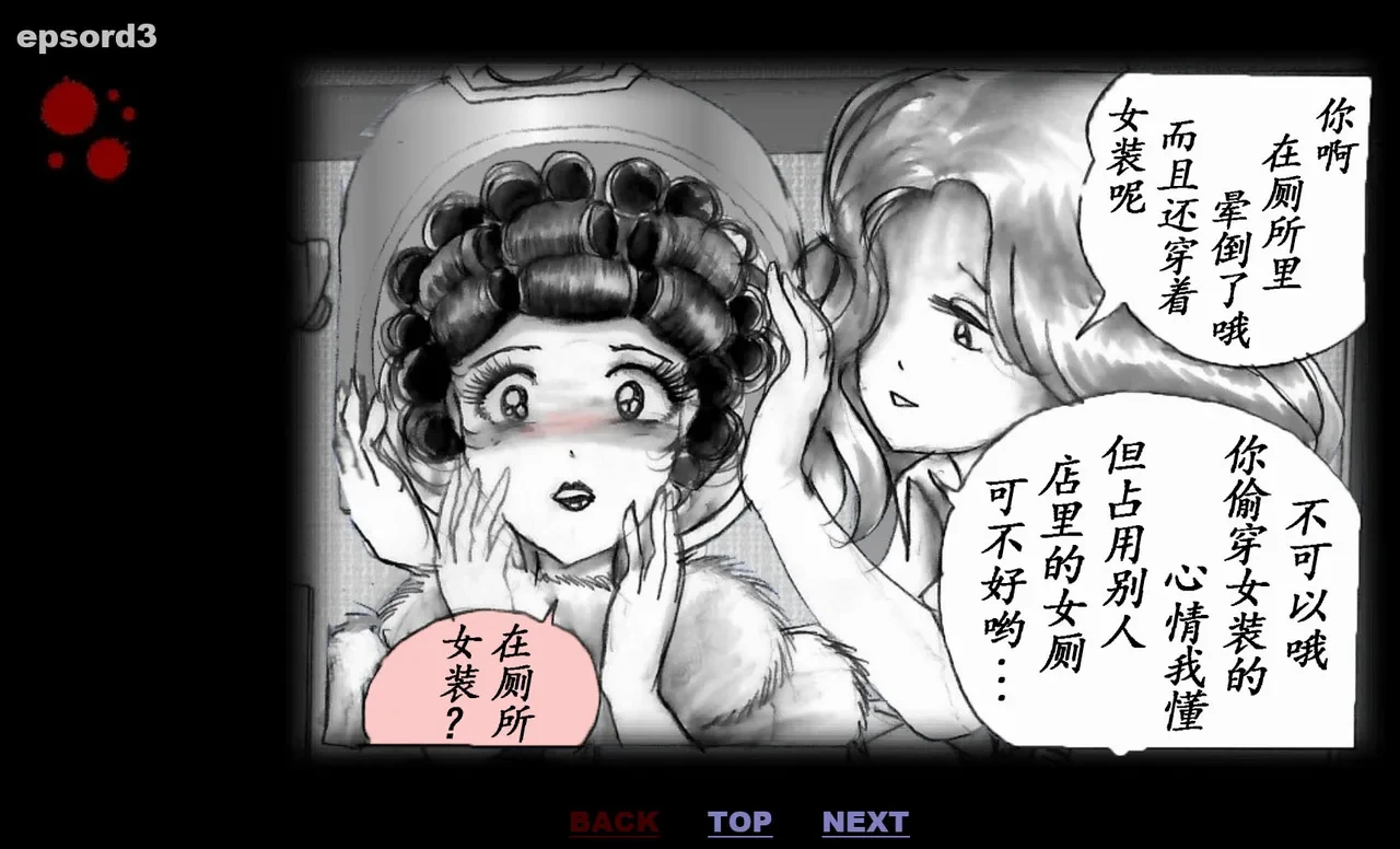 หน้า 46
