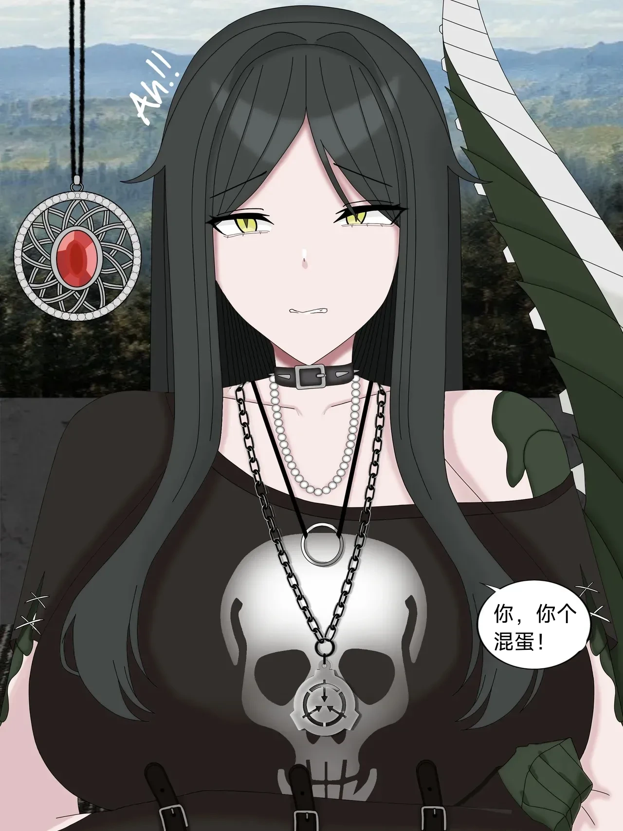หน้า 6