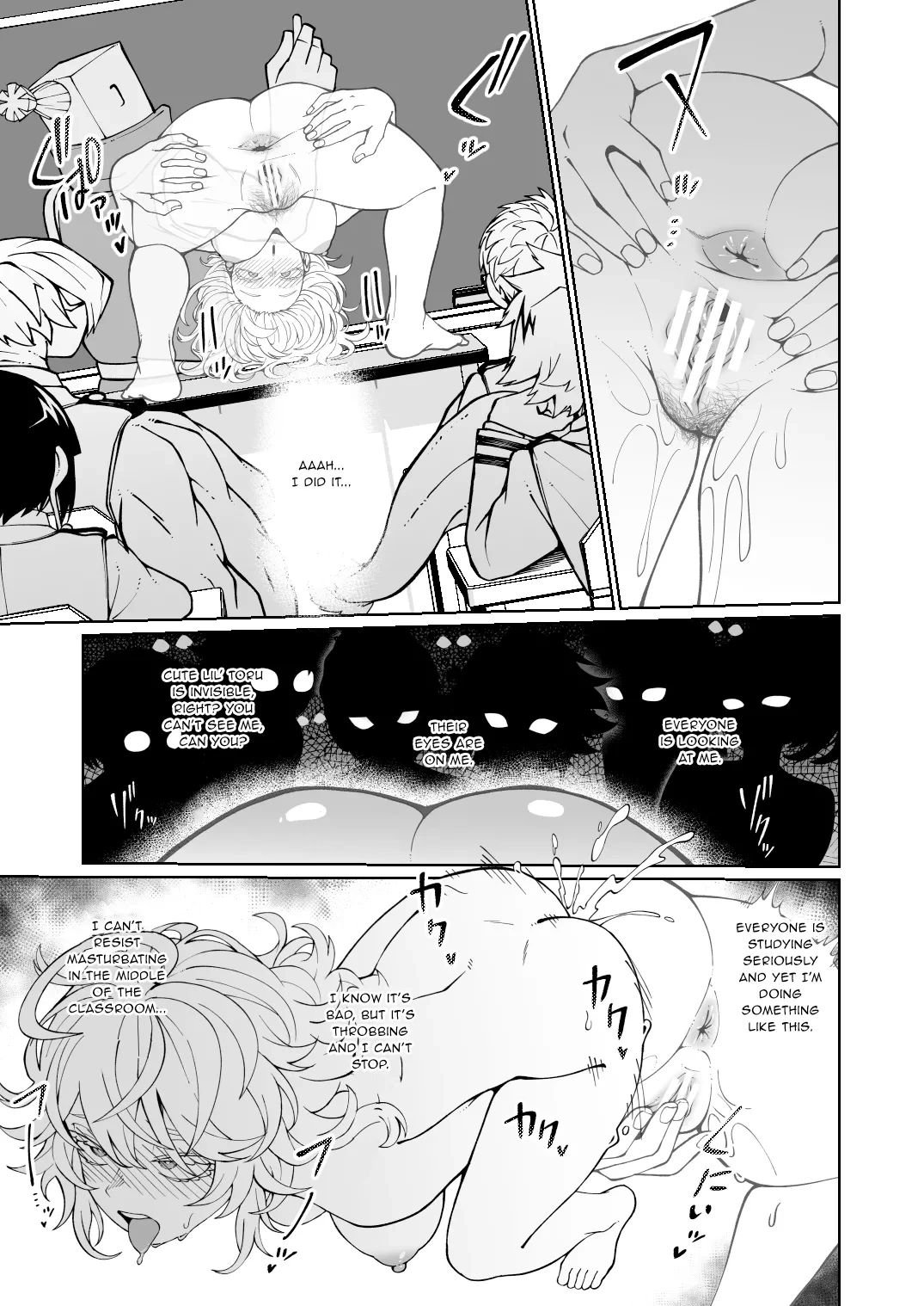 [Kobaji] Toumei Joshi no Fukashi na Itazura | Invisible Girl's Invisible Prank (My Hero Academia) [English] [sunknife]
