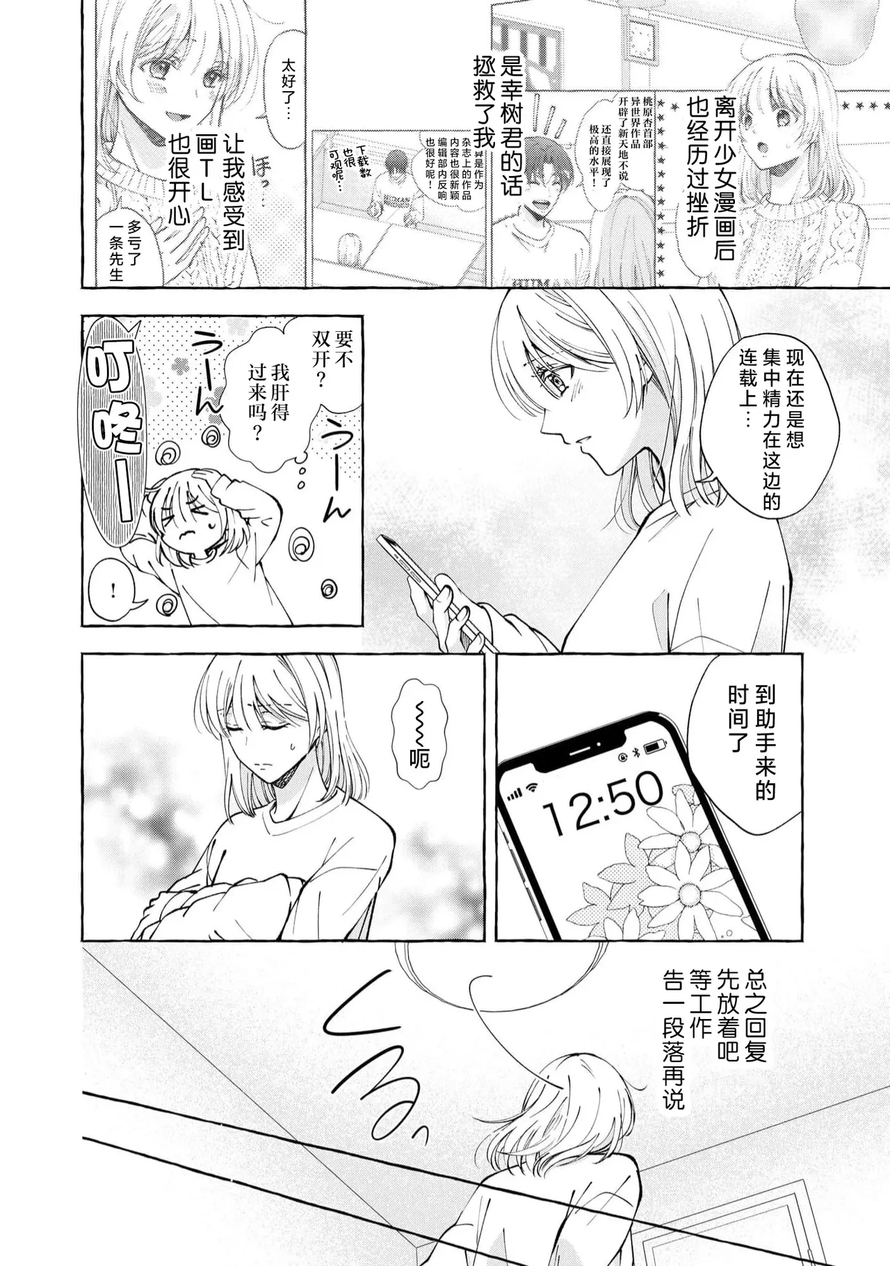หน้า 162