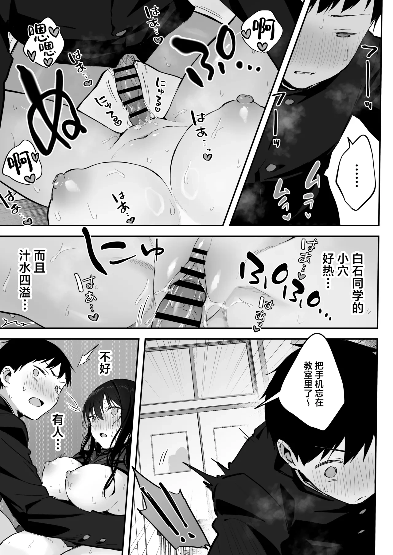 หน้า 41