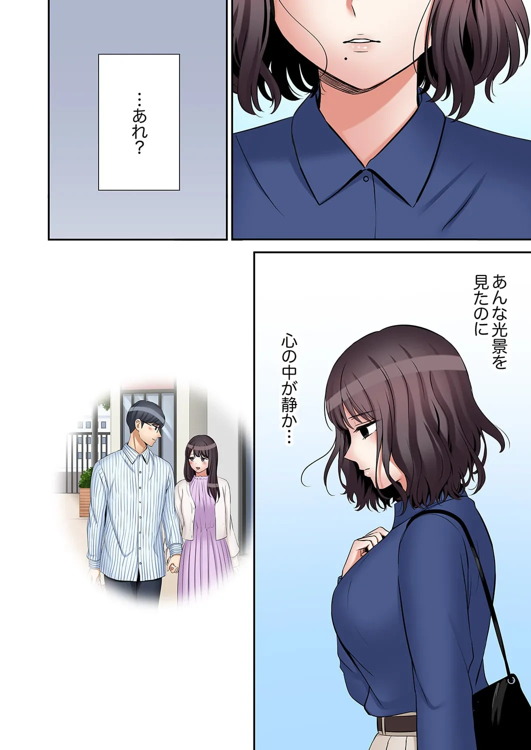 หน้า 47