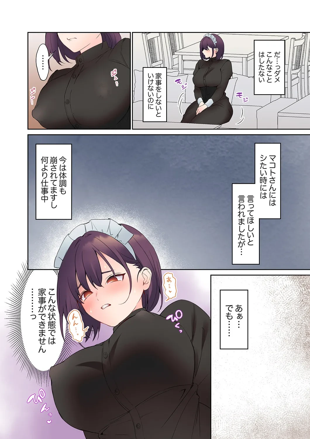 หน้า 136