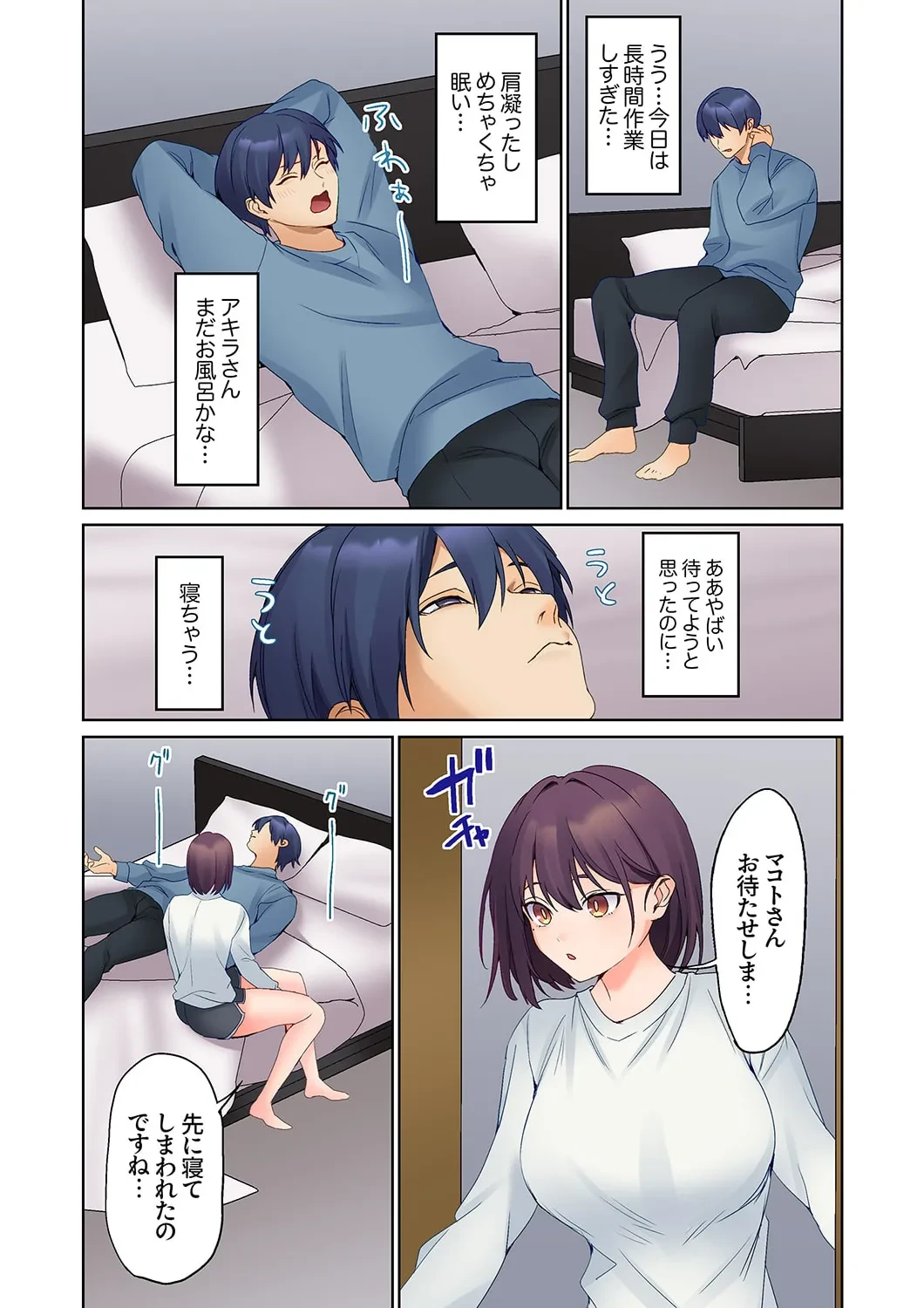 หน้า 218