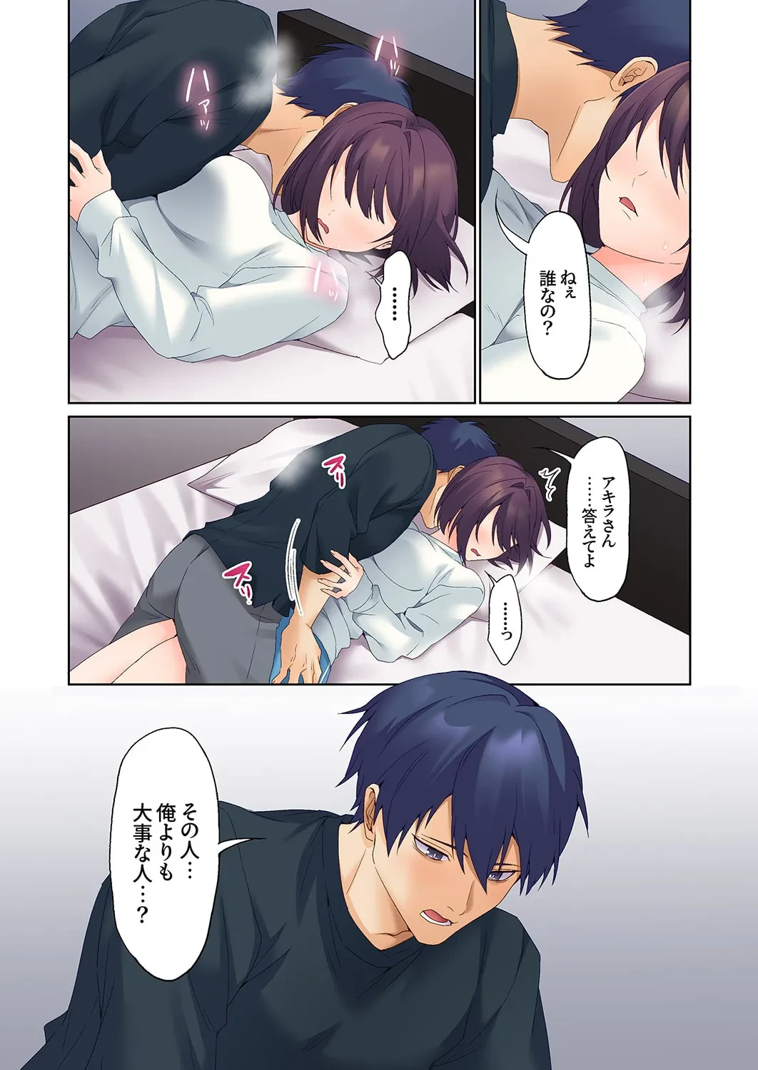 หน้า 346