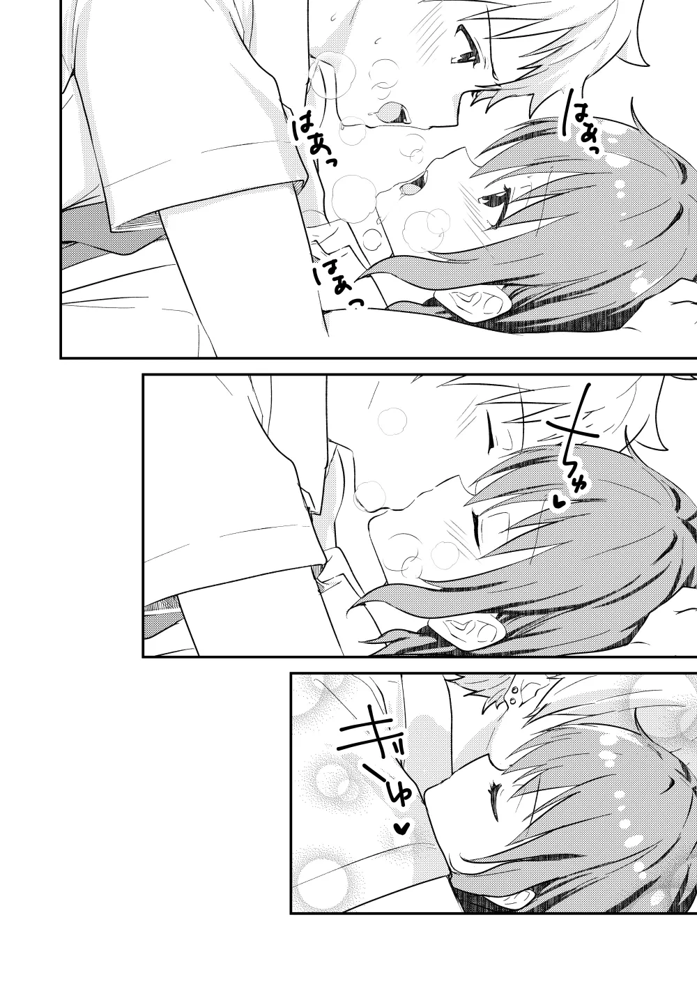 หน้า 46