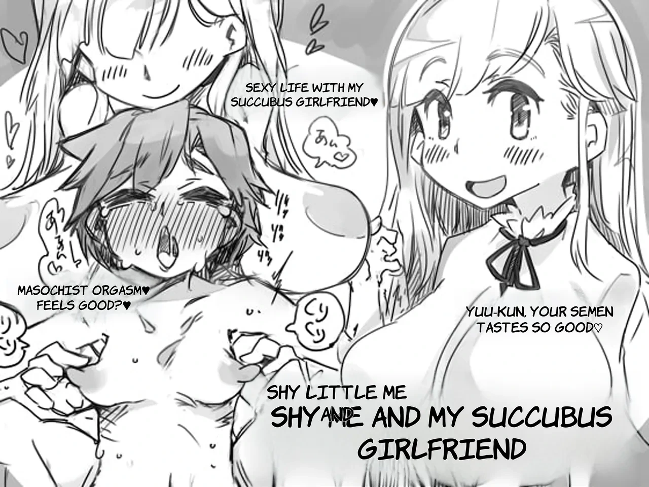 [SWEETTABOO (ryokutya)] Kiyowa na Boku to Succubus na Kanojo - ENGLISH AI TRANSLATED