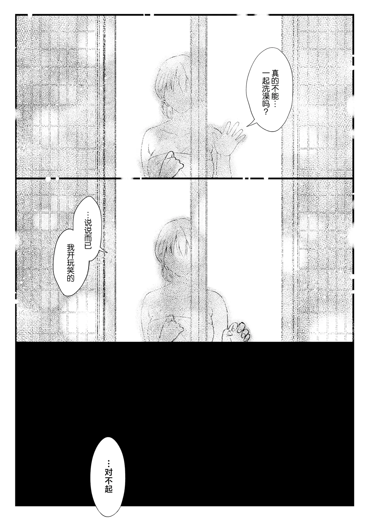 หน้า 62