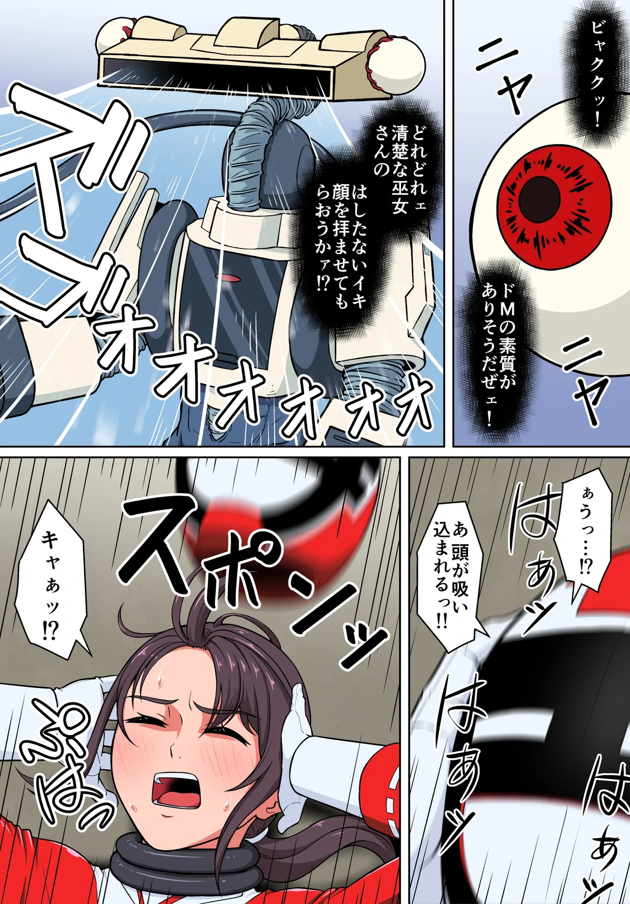หน้า 39