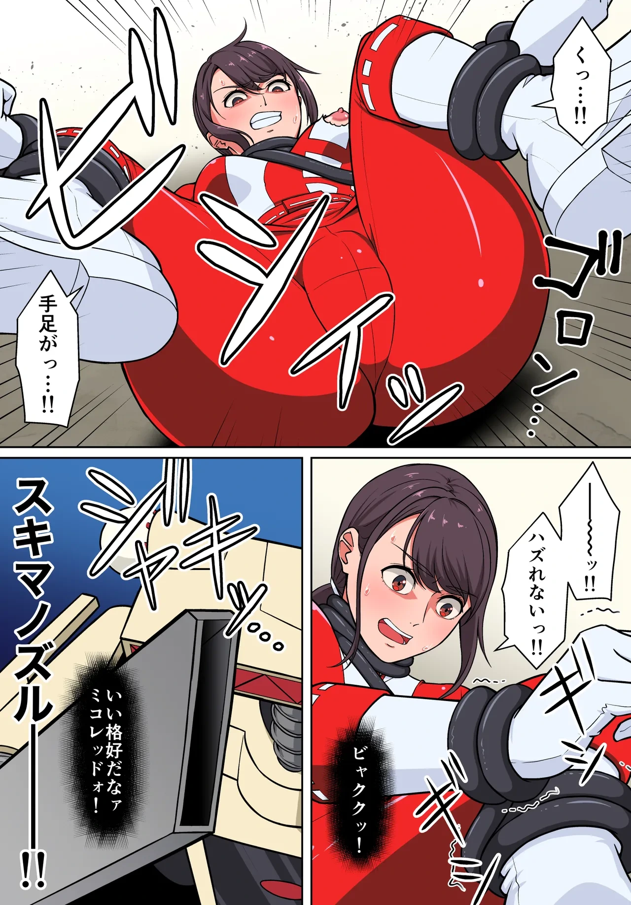หน้า 41