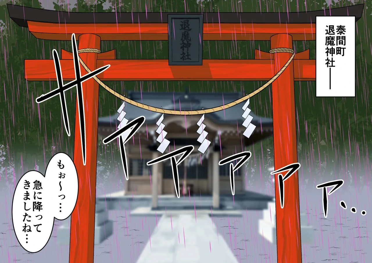 หน้า 85