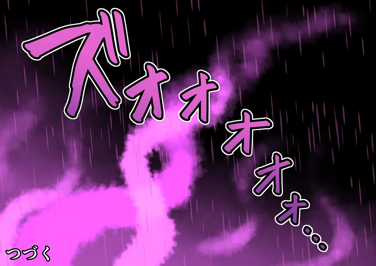 หน้า 89