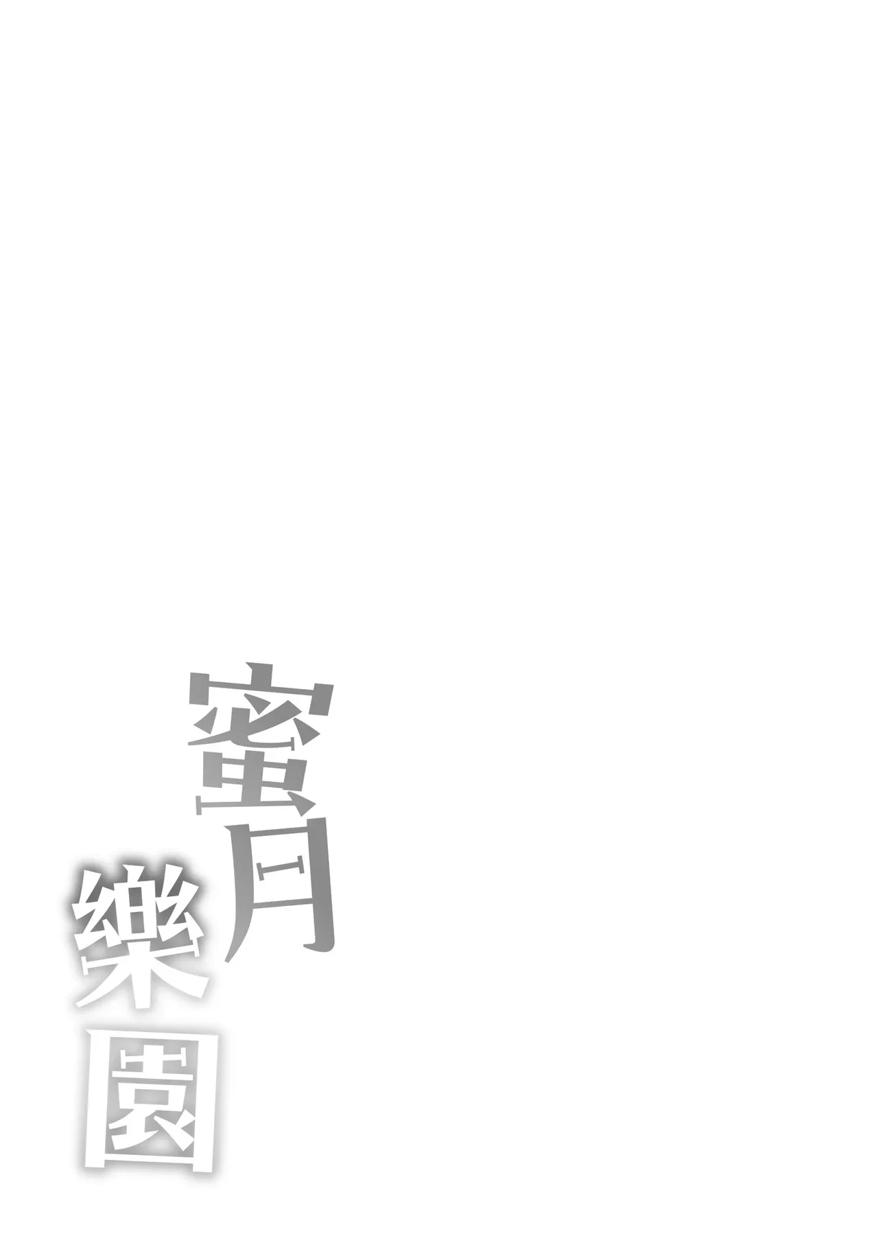หน้า 229