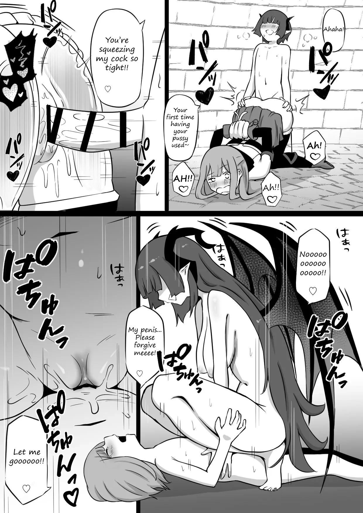 หน้า 10