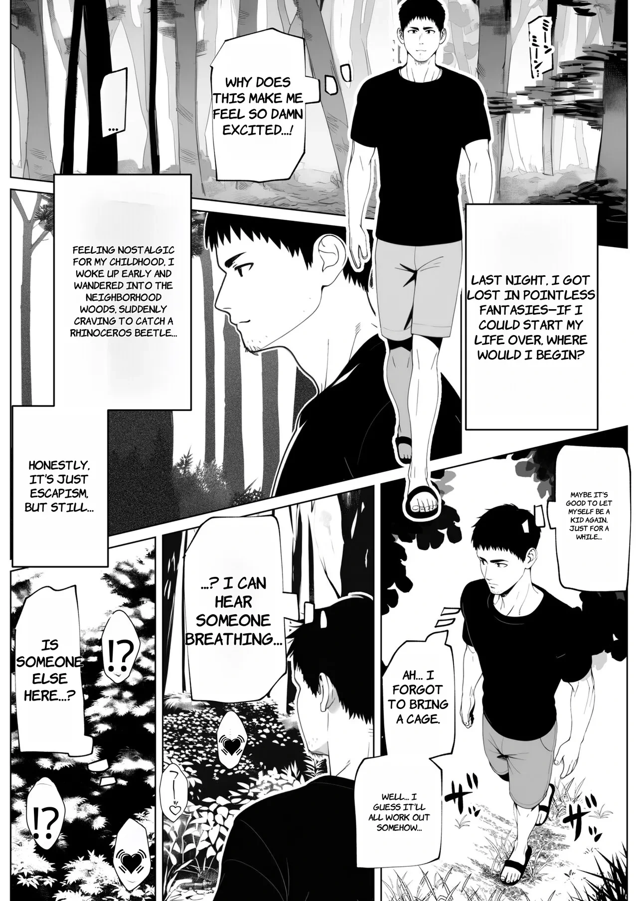 [bekobeko] Nuitemo Nuitemo Nukitarinai! - ENGLISH AI TRANSLATED