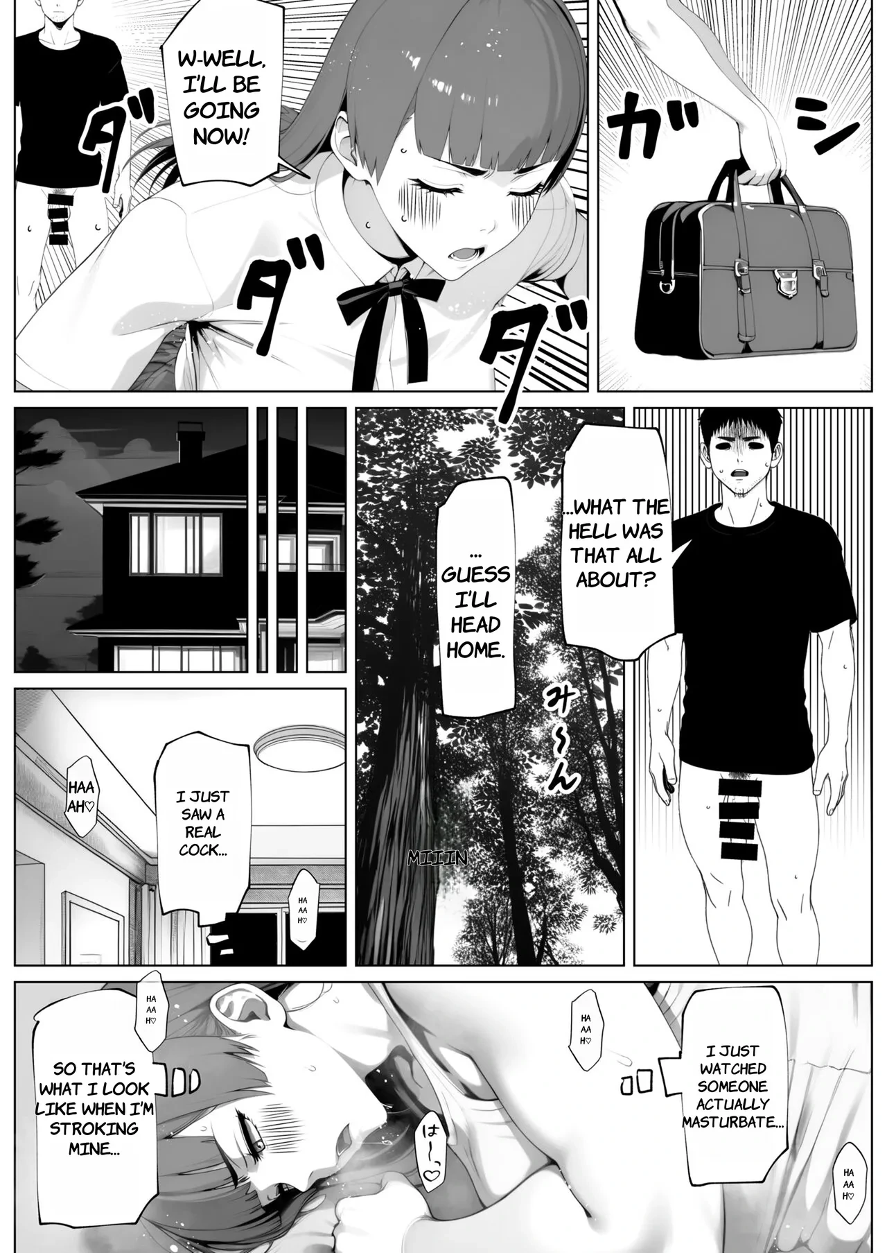 หน้า 11