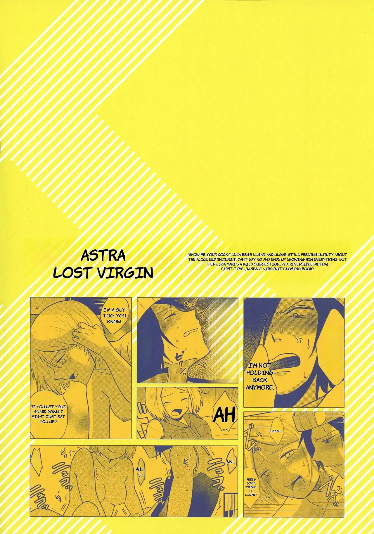 (ASTRO JOURNEY) [NUM (Nonta)] ASTRA LOST VIRGIN (Kanata no Astra) - ENGLISH AI TRANSLATED