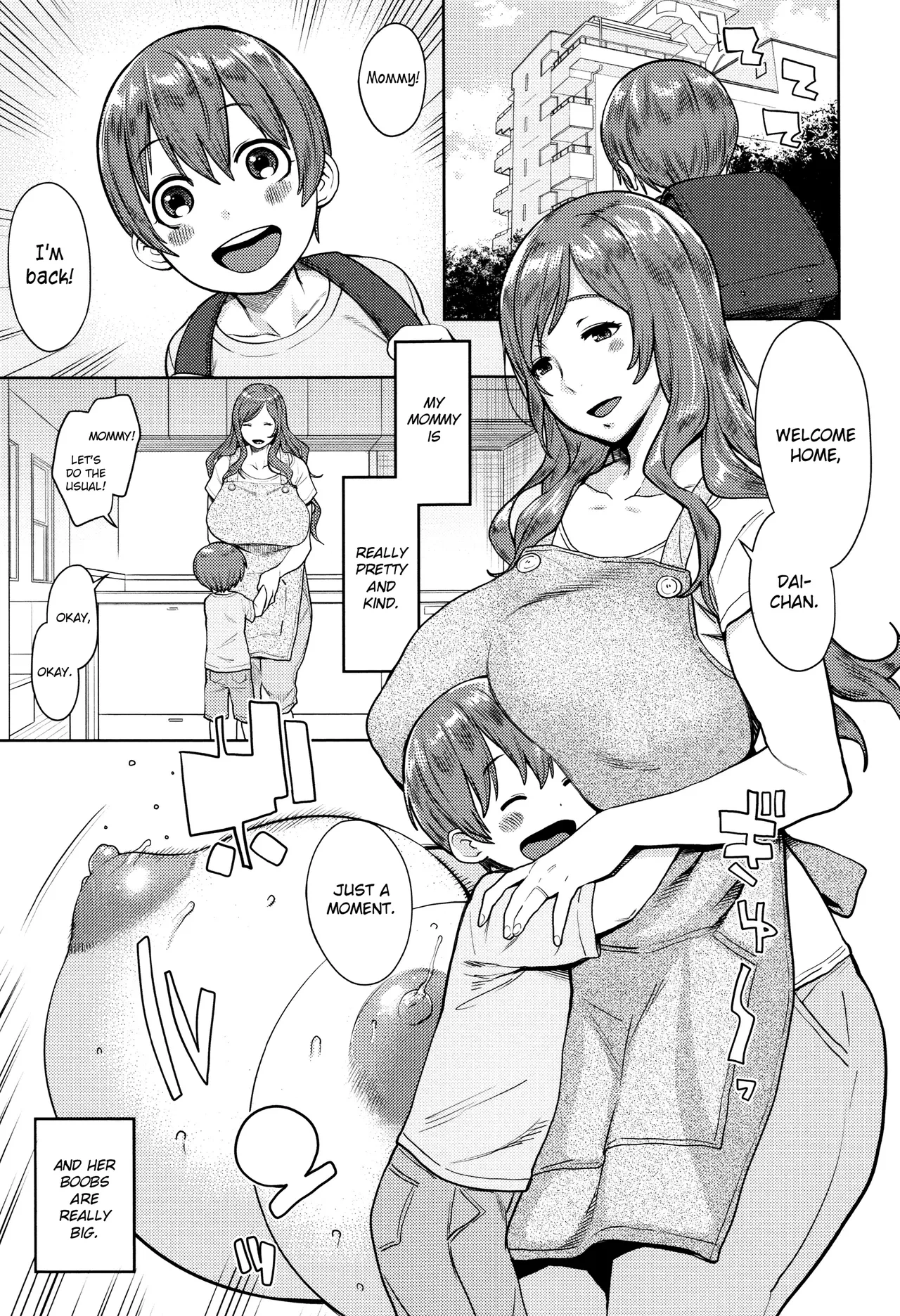 [Agata] not Chibanare | Not Weaning (Mama Para ~Chijo Zukan~) [English] =TLL + CW= [Decensored]
