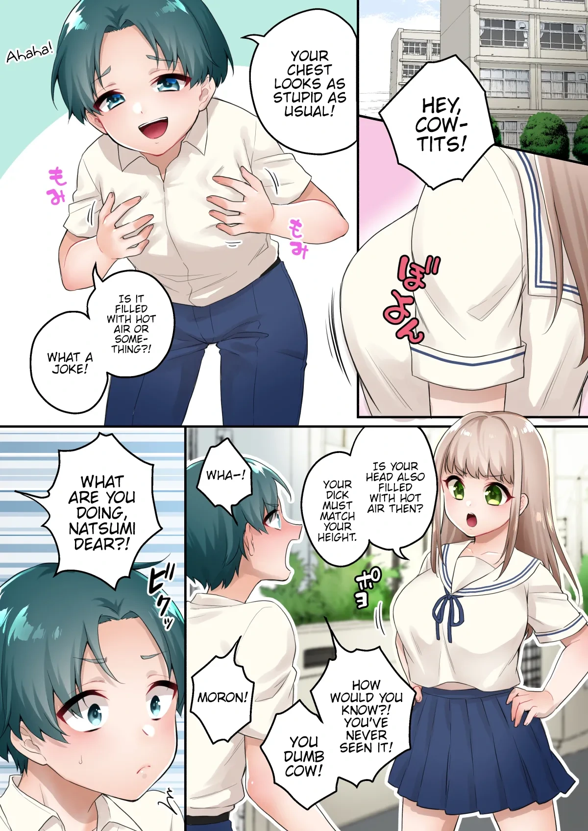 [Akaeboshi (Binto)] Chicchai Otouto Okkii Ane [English] [Digital]