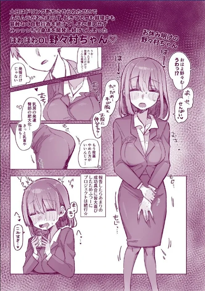 หน้า 13