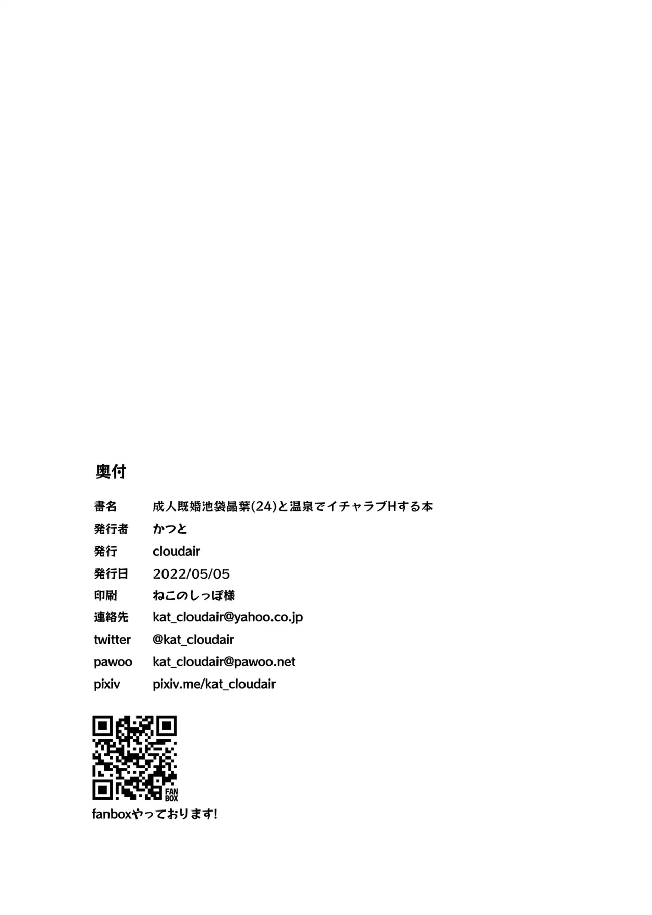 หน้า 22