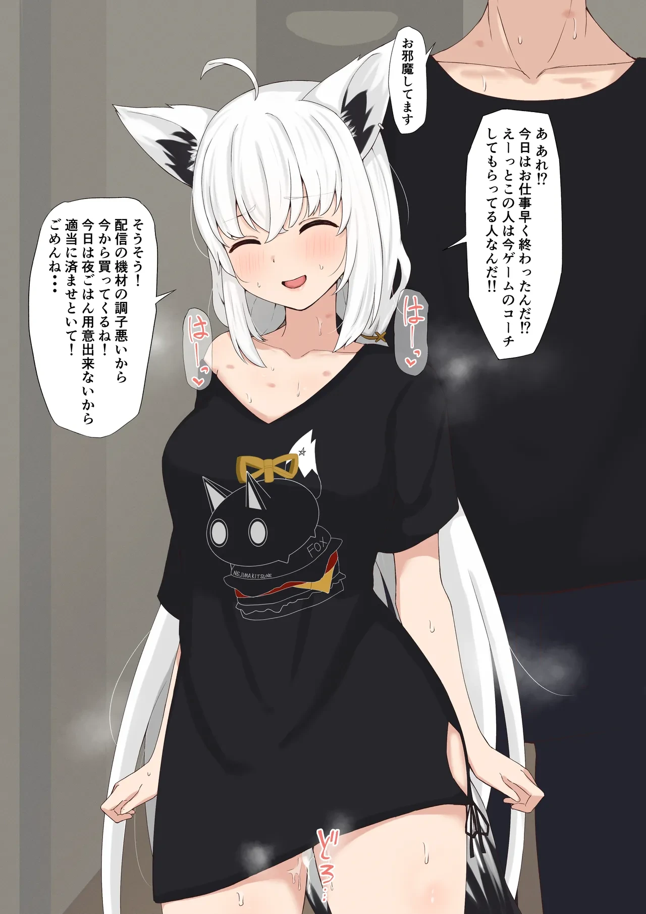 หน้า 4