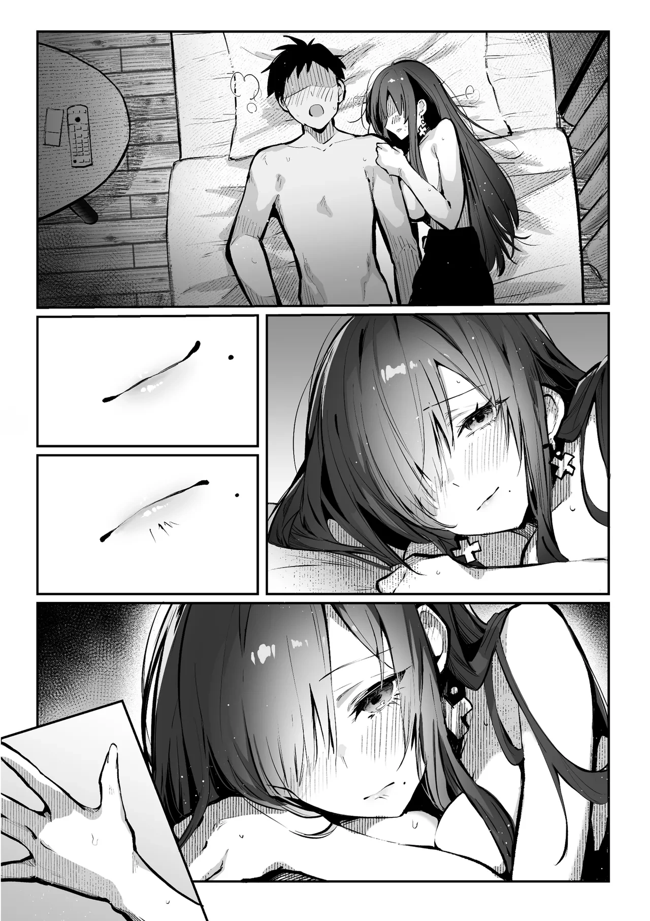 หน้า 13