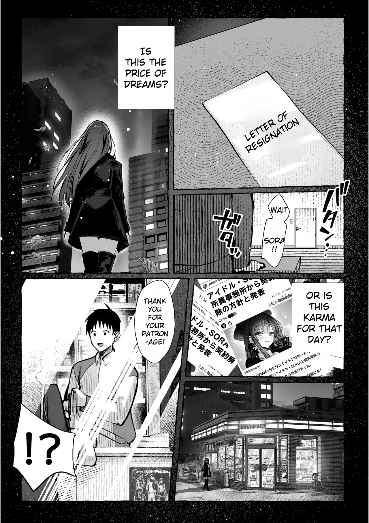 หน้า 22
