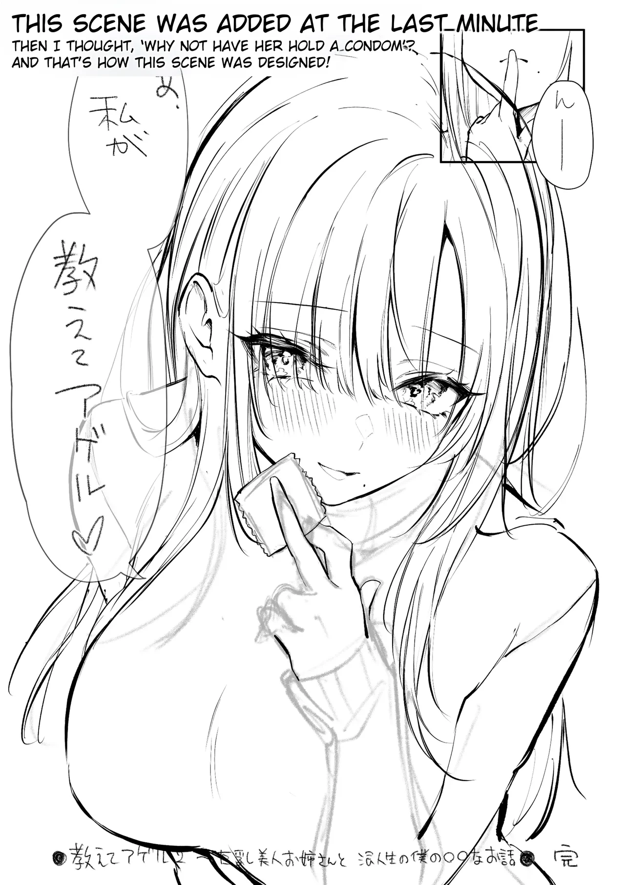 หน้า 78