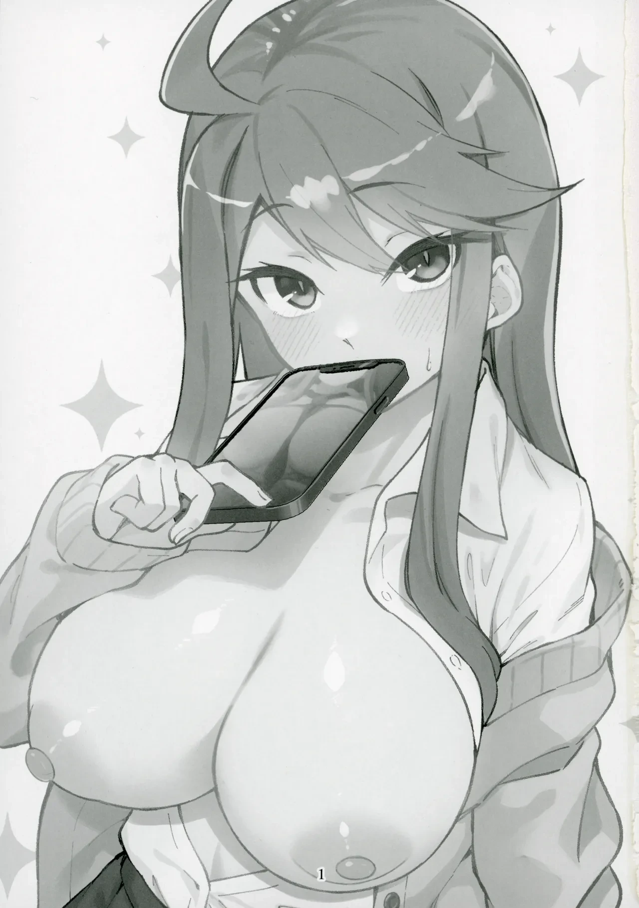 Mirishita no Ecchi na Rakugaki Shuu 7