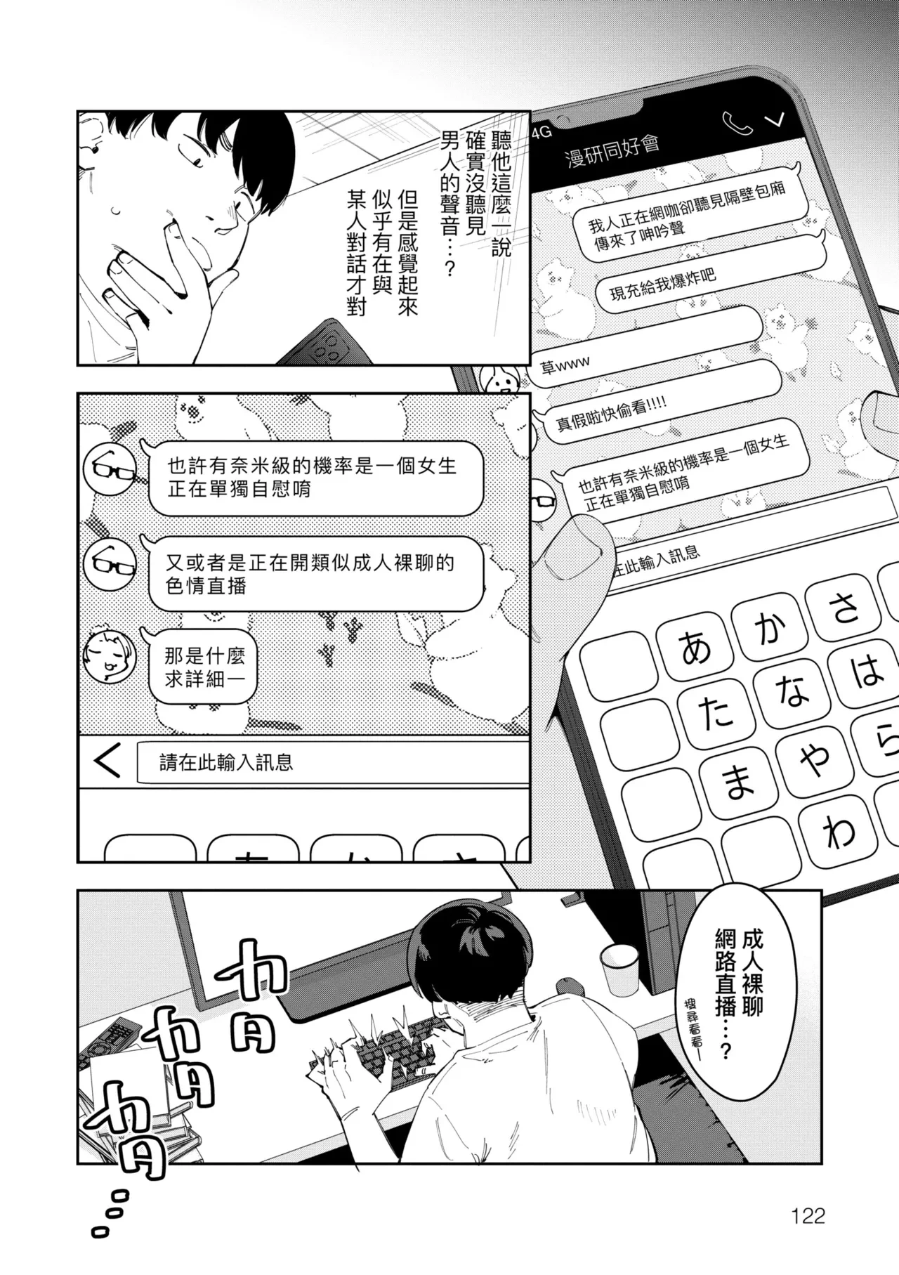 หน้า 126
