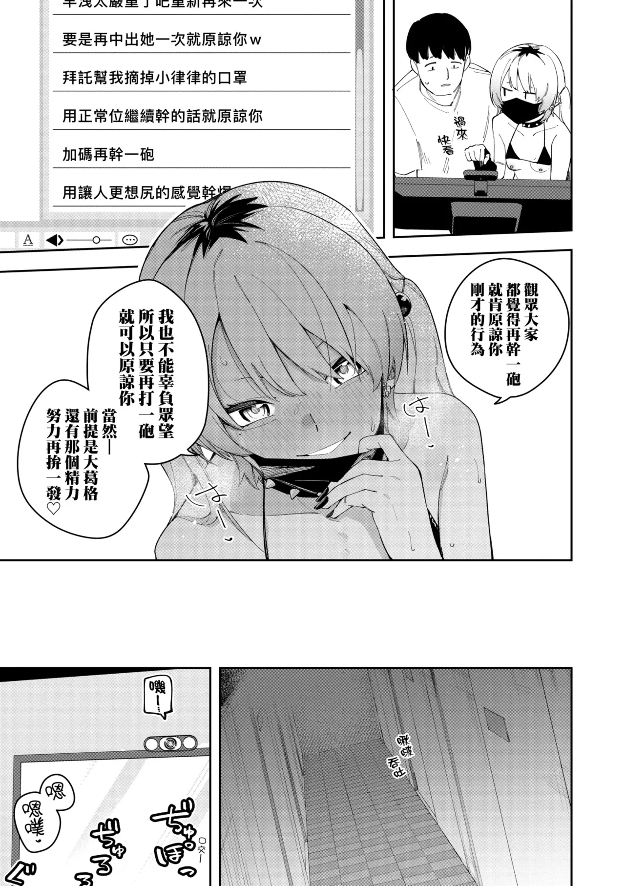 หน้า 163
