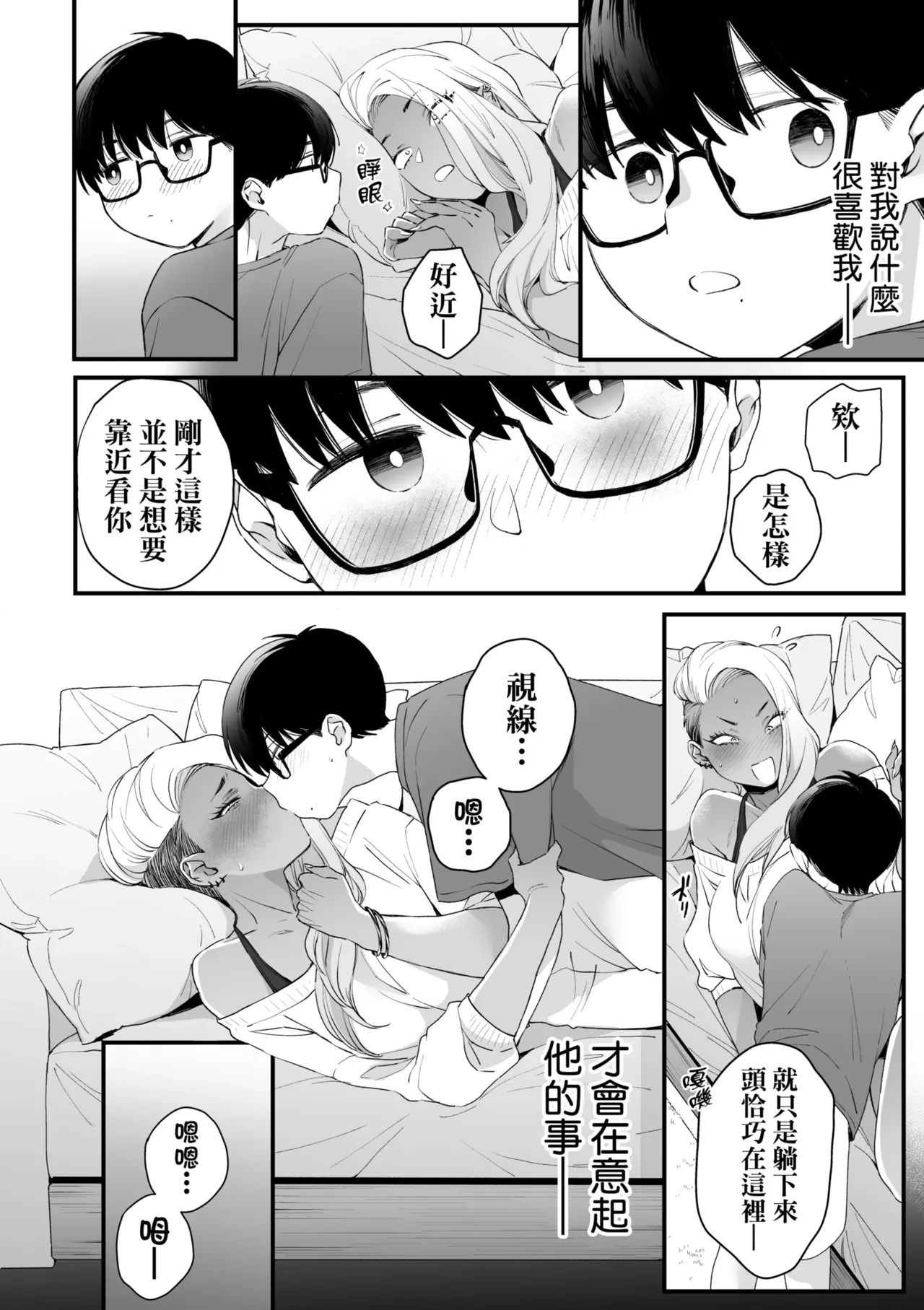 หน้า 40