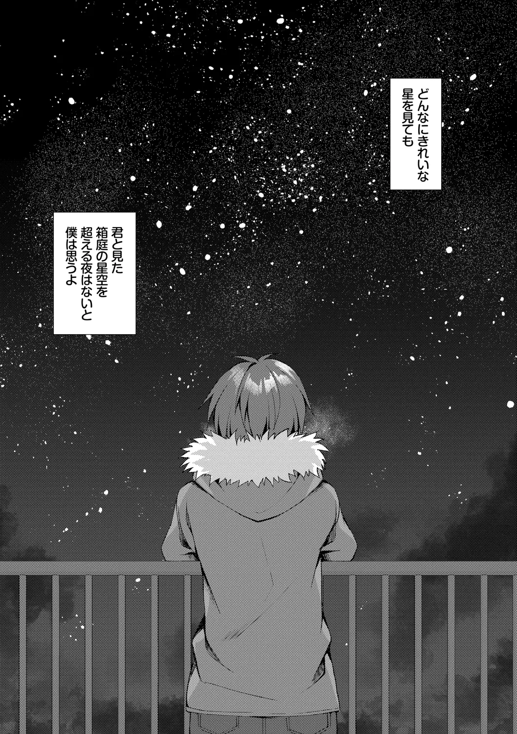 หน้า 35