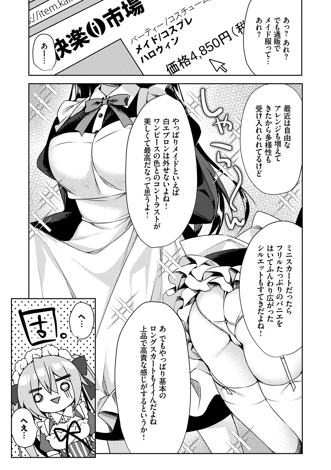 หน้า 177