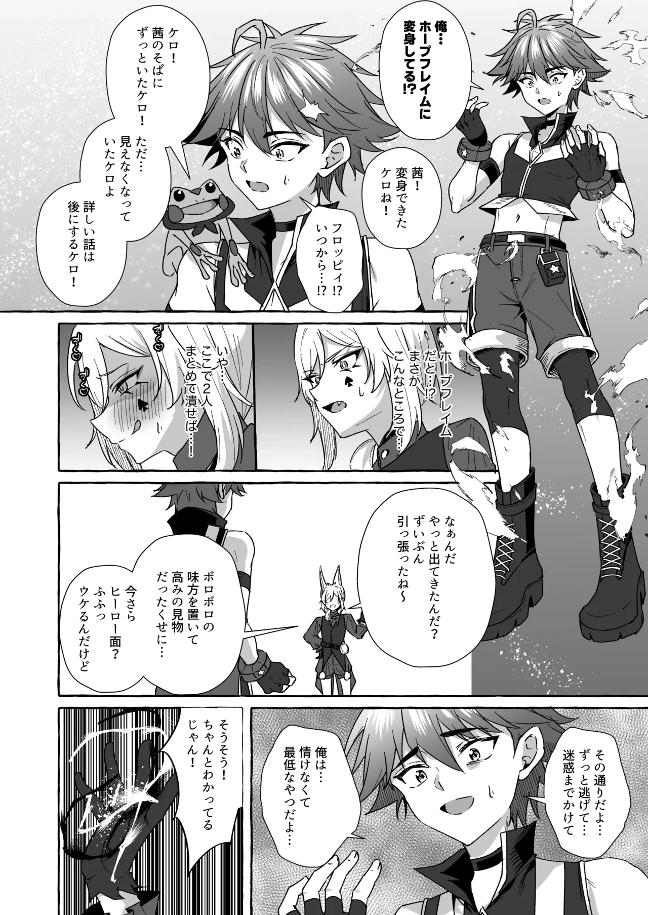 หน้า 43