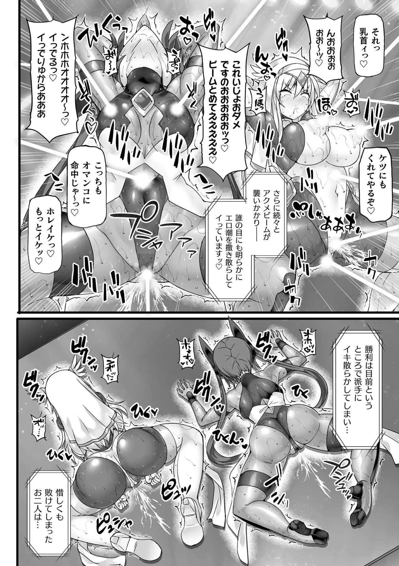 หน้า 174