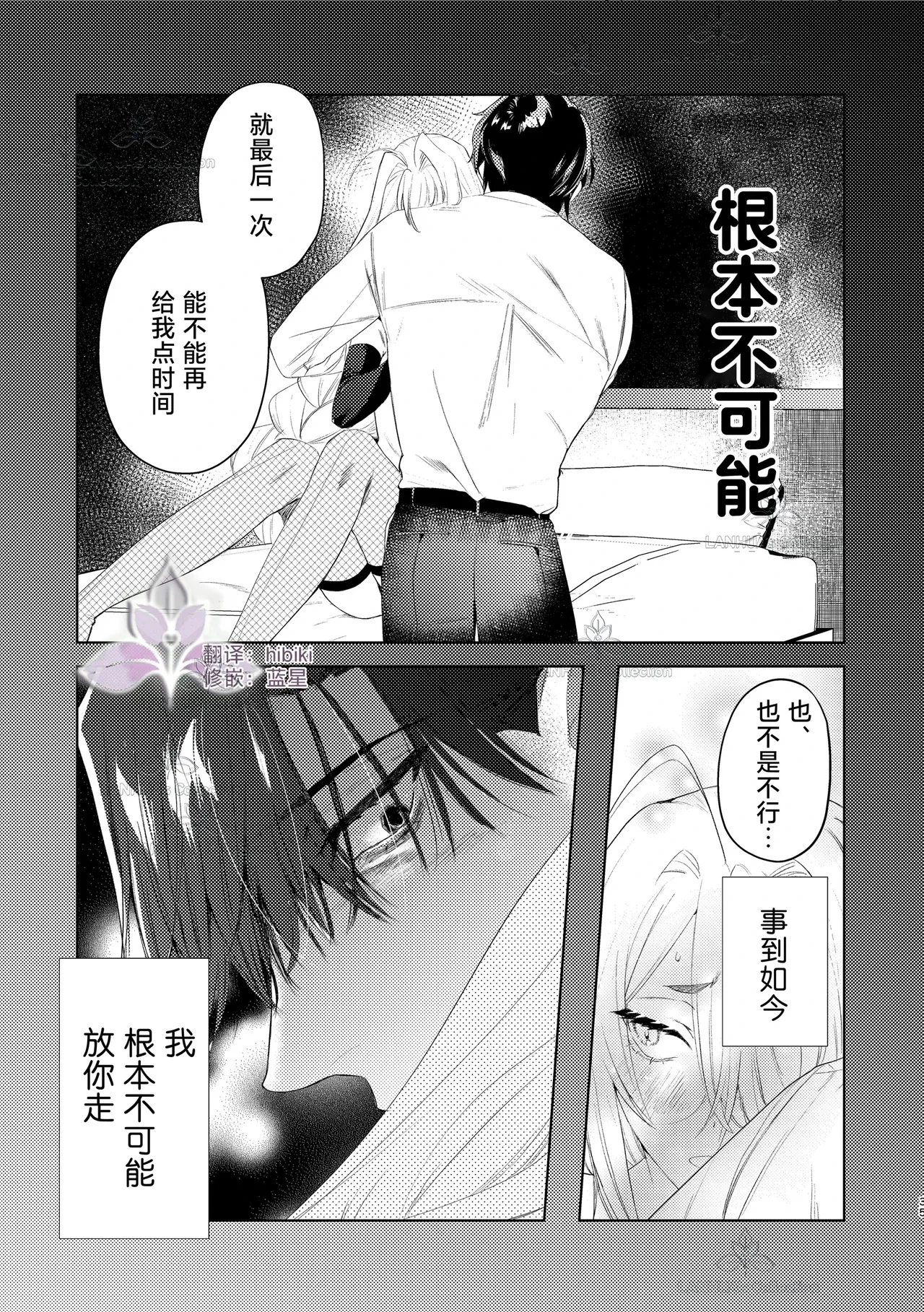 หน้า 35