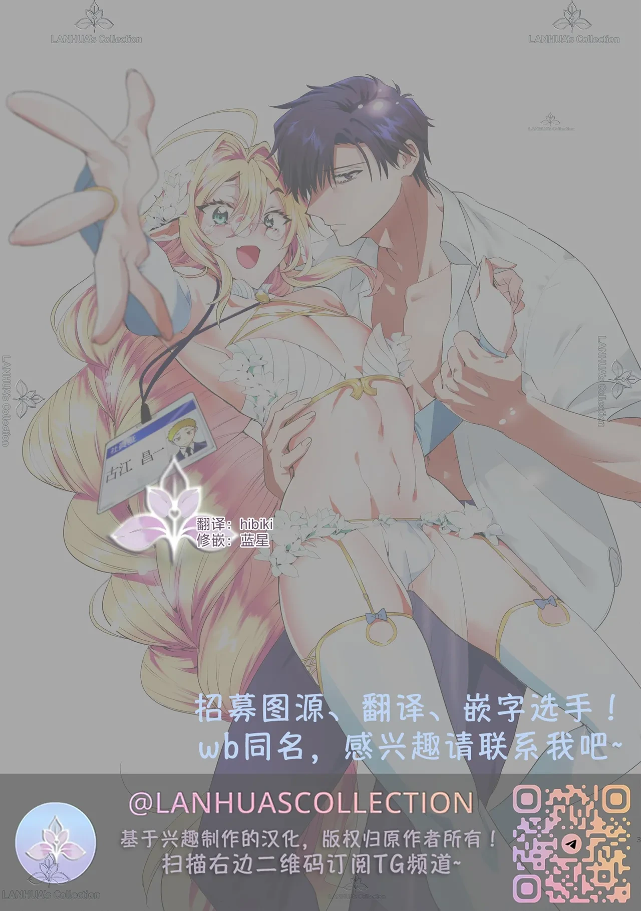 หน้า 95