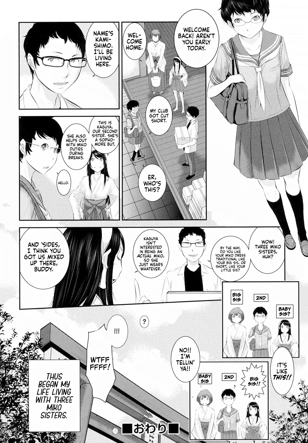 หน้า 55