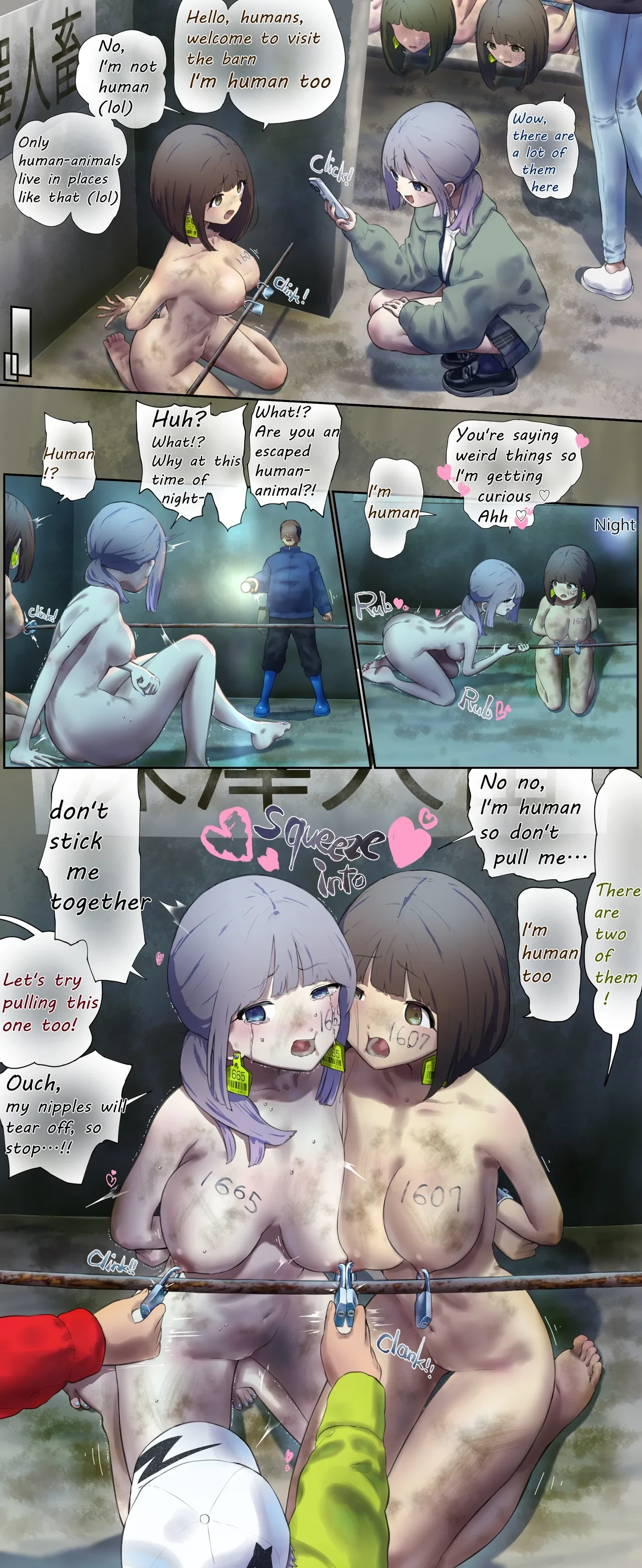 หน้า 2