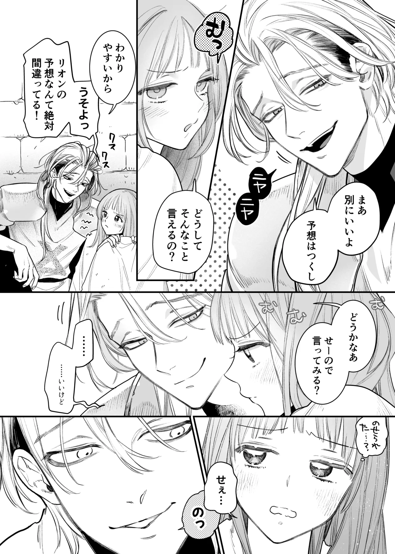 หน้า 40